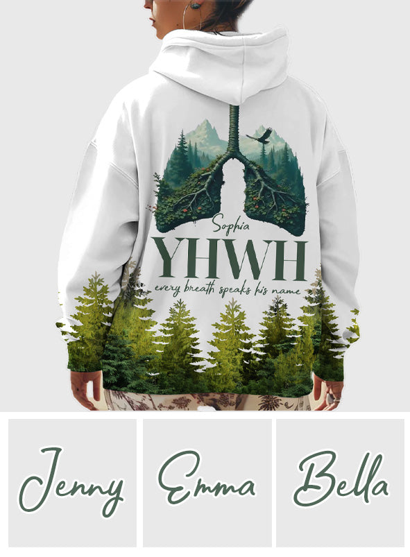 YHWH Speaks His Name - Personalized Christian All Over Shirt