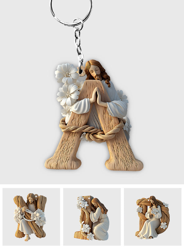 Holy Letter - Personalized Christian Keychain