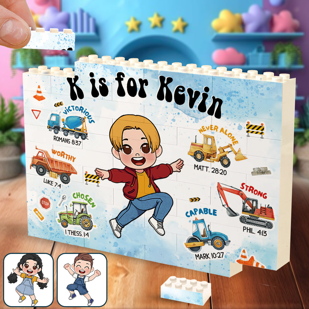 I Am Brave, I Am Loved - Personalized Kid One-sided Horizontal Rectangle Building Brick Blocks