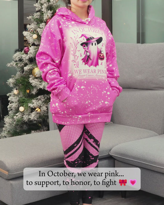 In October We Wear Pink Breast Cancer Awareness Hoodie and Leggings