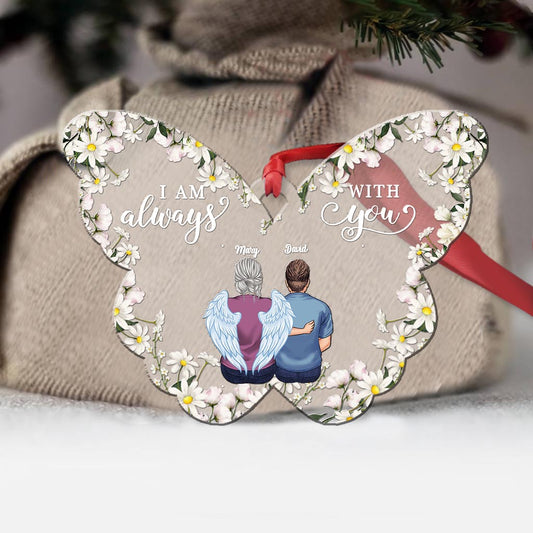 I'm Always With You - Personalized Memorial Ornament