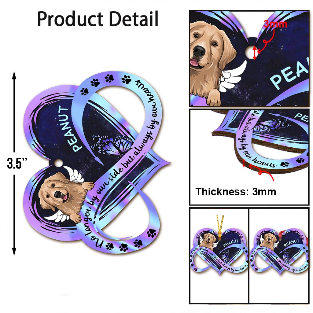 No Longer By Our Side - Personalized Dog Ornament